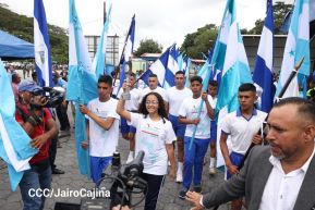 Acto de recibimiento de la Antorcha Centroamericana de la Libertad