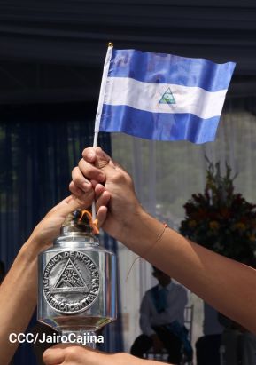 Acto de recibimiento de la Antorcha Centroamericana de la Libertad