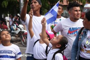 Acto de recibimiento de la Antorcha Centroamericana de la Libertad