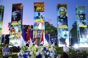 Acto de recibimiento de la Antorcha de la Unión Centroamericana