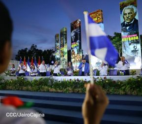 Acto de recibimiento de la Antorcha de la Unión Centroamericana