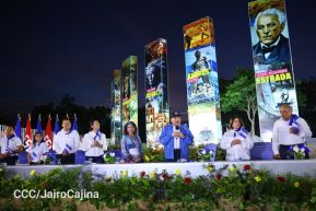 Acto de recibimiento de la Antorcha de la Unión Centroamericana