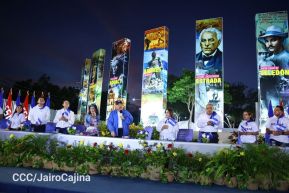 Acto de recibimiento de la Antorcha de la Unión Centroamericana
