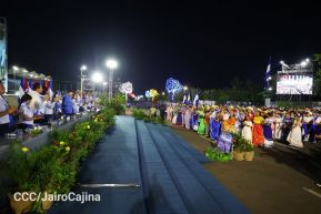 Acto de recibimiento de la Antorcha de la Unión Centroamericana