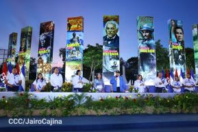 Acto de recibimiento de la Antorcha de la Unión Centroamericana