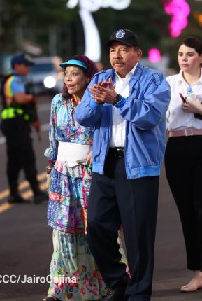 Acto de recibimiento de la Antorcha de la Unión Centroamericana