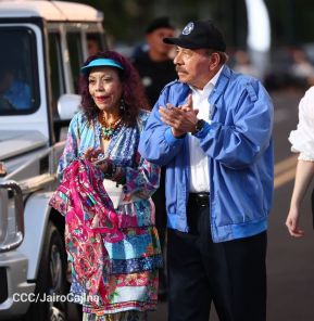 Acto de recibimiento de la Antorcha de la Unión Centroamericana