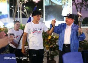 Acto de recibimiento de la Antorcha de la Unión Centroamericana