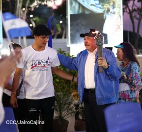 Acto de recibimiento de la Antorcha de la Unión Centroamericana