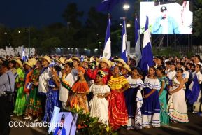 Acto de recibimiento de la Antorcha de la Unión Centroamericana