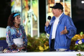 Acto de recibimiento de la Antorcha de la Unión Centroamericana