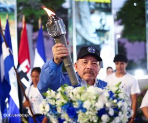 Acto de recibimiento de la Antorcha de la Unión Centroamericana