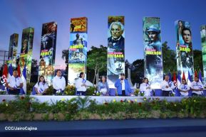 Acto de recibimiento de la Antorcha de la Unión Centroamericana