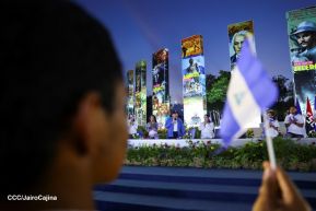 Acto de recibimiento de la Antorcha de la Unión Centroamericana