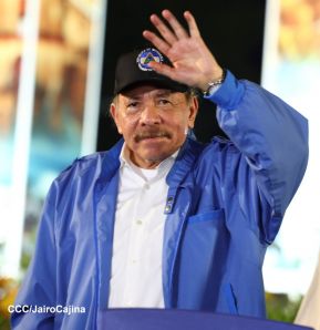 Acto de recibimiento de la Antorcha de la Unión Centroamericana