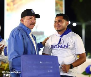 Acto de recibimiento de la Antorcha de la Unión Centroamericana