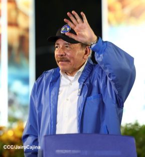 Acto de recibimiento de la Antorcha de la Unión Centroamericana