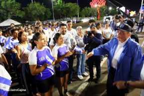 Acto de recibimiento de la Antorcha de la Unión Centroamericana