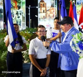 Acto de recibimiento de la Antorcha de la Unión Centroamericana