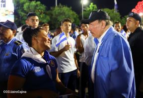 Acto de recibimiento de la Antorcha de la Unión Centroamericana