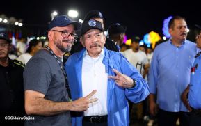 Acto de recibimiento de la Antorcha de la Unión Centroamericana