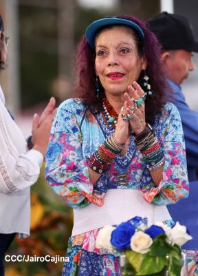 Acto de recibimiento de la Antorcha de la Unión Centroamericana