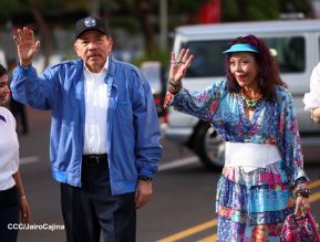 Acto de recibimiento de la Antorcha de la Unión Centroamericana