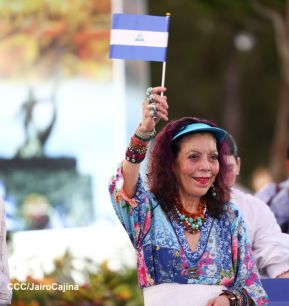 Acto de recibimiento de la Antorcha de la Unión Centroamericana