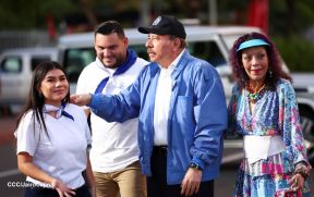 Acto de recibimiento de la Antorcha de la Unión Centroamericana
