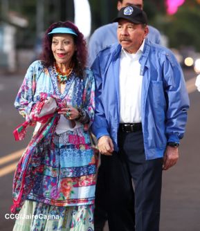Acto de recibimiento de la Antorcha de la Unión Centroamericana