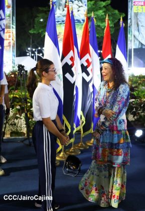 Acto de recibimiento de la Antorcha de la Unión Centroamericana