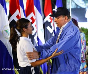 Acto de recibimiento de la Antorcha de la Unión Centroamericana