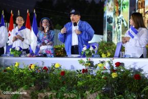 Acto de recibimiento de la Antorcha de la Unión Centroamericana