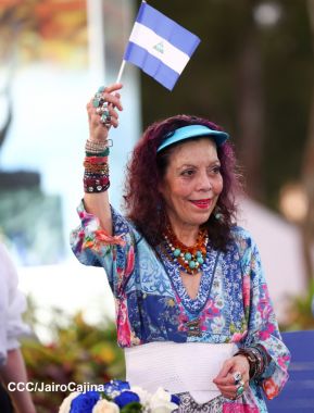 Acto de recibimiento de la Antorcha de la Unión Centroamericana