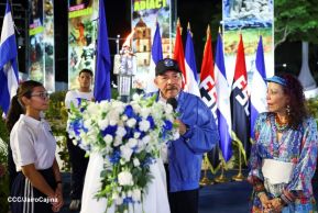 Acto de recibimiento de la Antorcha de la Unión Centroamericana