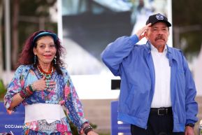 Acto de recibimiento de la Antorcha de la Unión Centroamericana