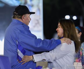 Acto de recibimiento de la Antorcha de la Unión Centroamericana