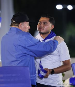 Acto de recibimiento de la Antorcha de la Unión Centroamericana