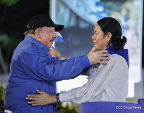 Acto de recibimiento de la Antorcha de la Unión Centroamericana