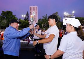Acto de recibimiento de la Antorcha de la Unión Centroamericana