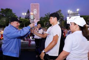 Acto de recibimiento de la Antorcha de la Unión Centroamericana