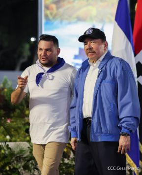 Acto de recibimiento de la Antorcha de la Unión Centroamericana