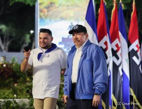 Acto de recibimiento de la Antorcha de la Unión Centroamericana