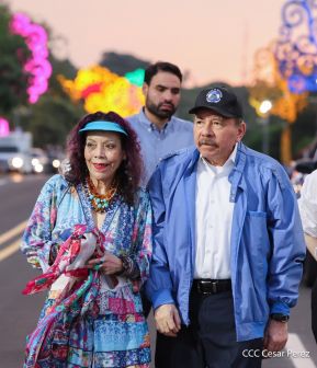 Acto de recibimiento de la Antorcha de la Unión Centroamericana