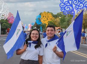 Acto de recibimiento de la Antorcha de la Unión Centroamericana