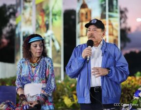 Acto de recibimiento de la Antorcha de la Unión Centroamericana