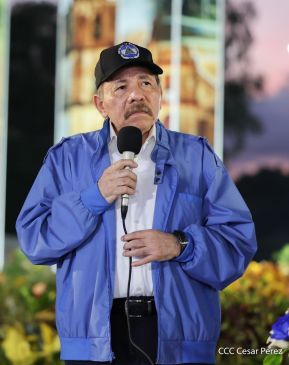 Acto de recibimiento de la Antorcha de la Unión Centroamericana