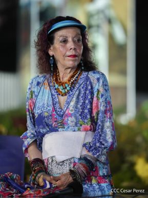 Acto de recibimiento de la Antorcha de la Unión Centroamericana