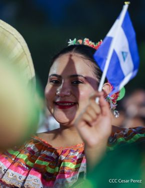 Acto de recibimiento de la Antorcha de la Unión Centroamericana