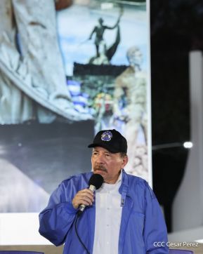 Acto de recibimiento de la Antorcha de la Unión Centroamericana